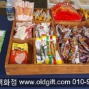 옛날식품 이미지