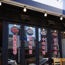 제주해장국 국밥을 잘하는 50년 장인의 맛집 돈돼지국밥 연동점 후기