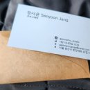 감나무사진관 이미지