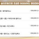더예쁨의원 이미지