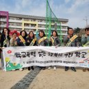 광명서초등학교 이미지