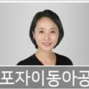 이마트에브리데이 서초센트럴점 이미지