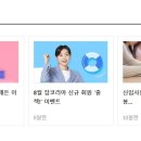 비에이치아이(주) 이미지