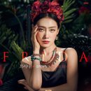 뮤지컬 프리다 김히어라 관람 후기 (코엑스 신한카드 아티움 ~10/15)