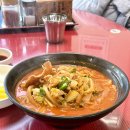 대가야반점 이미지