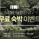 스파펜션링스 이미지