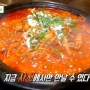 소라광고 이미지