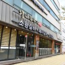 본가갈비 이미지