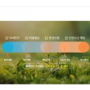 크린파크 이미지