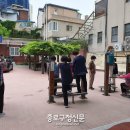 지봉골공원 네이버블로그