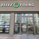 올리브영 김천시청점 이미지