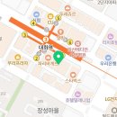 연세전한호내과의원 이미지