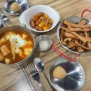 대흥초등학교 | [대전 대흥동맛집] 아가정 떡볶이-정성 가득한 대전중구떡볶이, 치즈떡볶이부터 소떡소떡까지