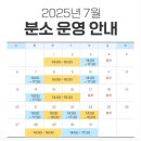 하남산단4, 3번로 이미지