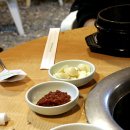 장어마당