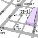 수원-0750 네이버블로그