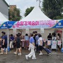 동춘천농협하나로마트 학곡점 농민신문