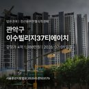 티에이치1