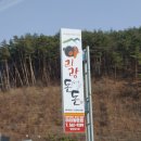 정선세차장 이미지