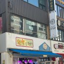 시연피아 이미지