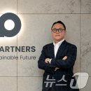 재생태양광발전소 이미지