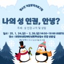 월평서로 이미지