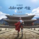 맥스 자동차나라 이미지