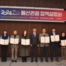 에이치엠커뮤니케이션