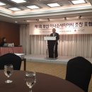 이.스마일치과교정과치과의원 이미지