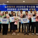 주식회사 형산 네이버블로그
