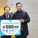 푸른회식당 - 경주시 수렴길 31 | 푸른회식당