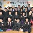 주공3단지아파트경로당 이미지