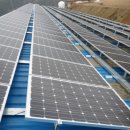 푸른 태양광 발전소 이미지