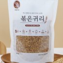 오늘은농산