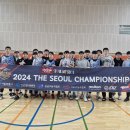 2024 THE SEOUL CHAMPIONSHIP 결승전 - 블랙라벨 vs 제이크루 경기결과 이미지