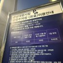 금남면_대평시장 입구 | [세종 금남면] 추억의 옛날 삼겹살&amp;백반 근본맛집 “이모네 식당” 만족 후기