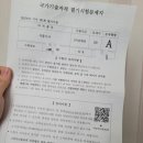 수아식품 이미지