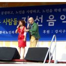 강서 효 이미지