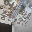 부산안마지압원 네이버블로그