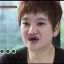 이모네양념게장 이미지