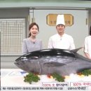 로또쇼핑 이미지