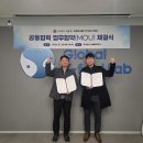 (주)엔에스엔 이미지