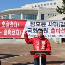 사하 이미지