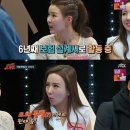 주연정