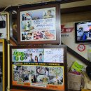 본가식당 이미지