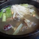 과천골 이미지