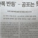 하나글로벌트레이드 이미지