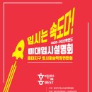 아트닷컴미술학원