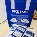 [영등포 타임스퀘어] 겉바속촉 인생 에그타르트, '픽베이크(Pick Bake)' 팝업 스토어 후기 💛