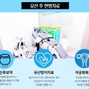 천유한의원 네이버블로그